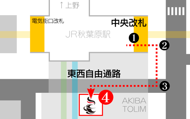 JR秋葉原駅中央改札からスクエニカフェまでの道順 図版4