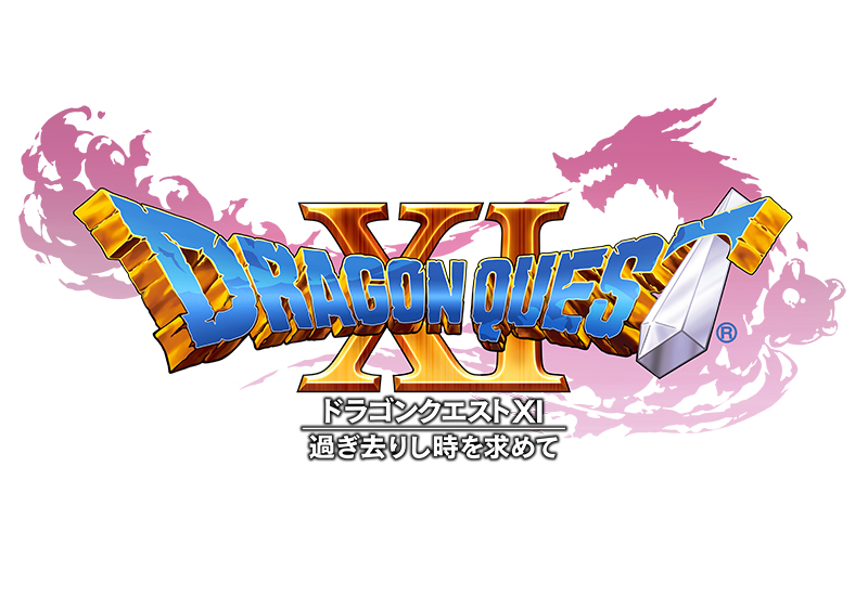 〓在庫整理〓ドラゴンクエスト サマルトリアの城（6Cナイト