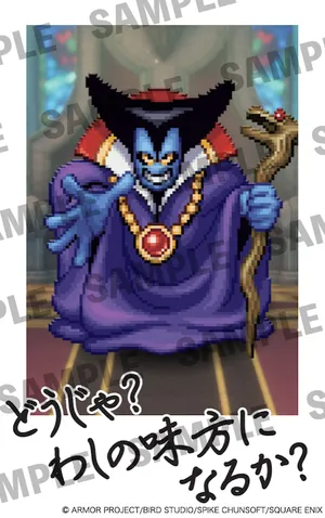 ブロマイド風カード