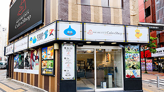 Officially Licensed SQUARE ENIX Cafe & Shop SHINJUKU