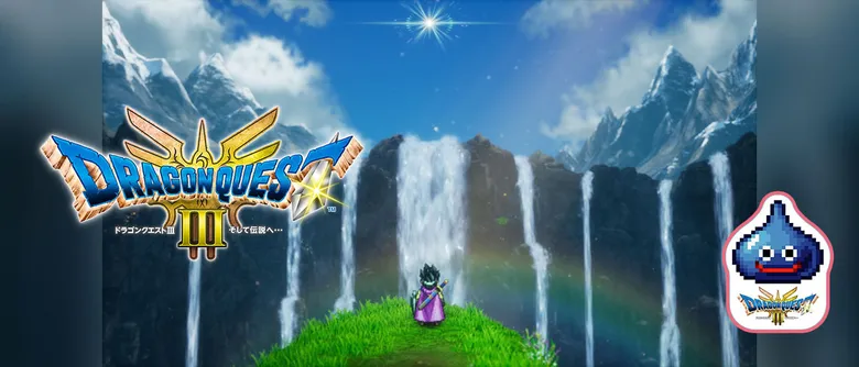 HD-2D版『ドラゴンクエストIII　そして伝説へ…』試遊体験