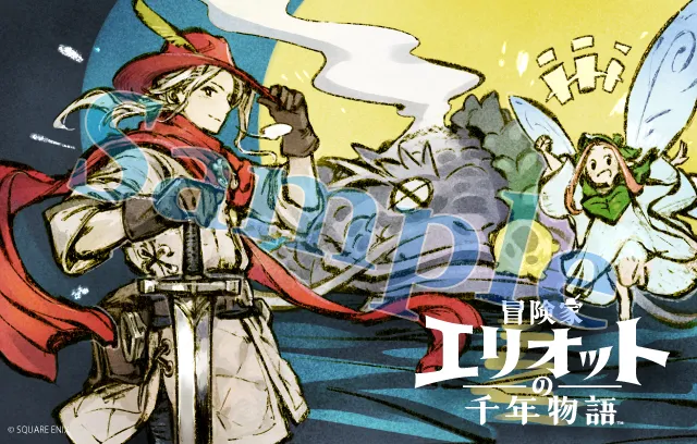 特製ステッカー