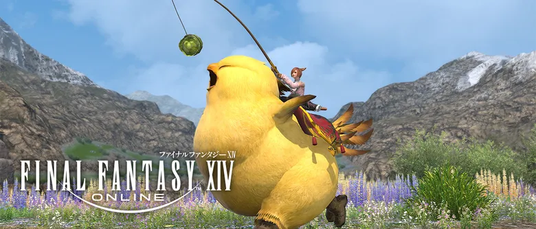 ファイナルファンタジーXIV フォトスポット：でぶチョコボ