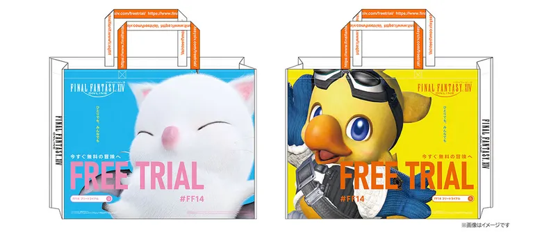 ファイナルファンタジーXIV SNSキャンペーン