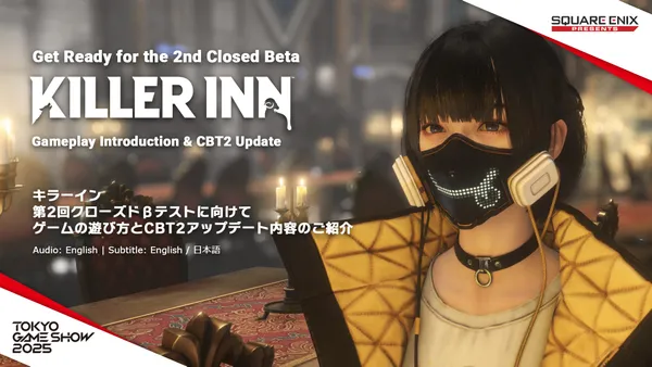 『KILLER INN（キラーイン）』第2回クローズドβテストに向けてゲームの遊び方とCBT2アップデート内容のご紹介（TGS2025）