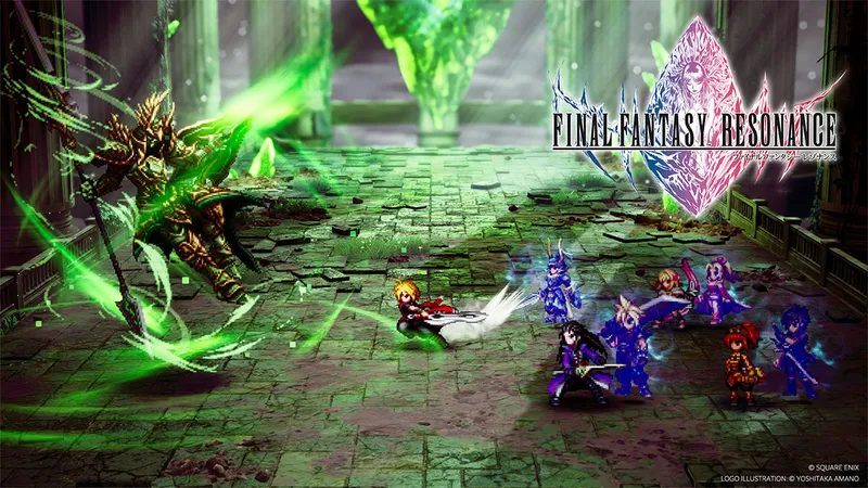 『ファイナルファンタジー レゾナンス』試遊