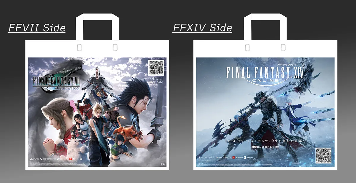 FFVII リベレーション×FFXIV オリジナルバッグ