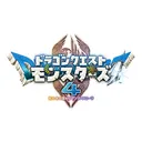 ドラゴンクエストモンスターズ4 枯れ木の国のビアンカ・フローラ