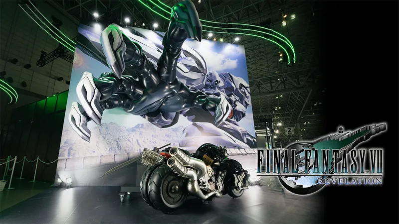 『FFVII リベレーション』フォトスポット