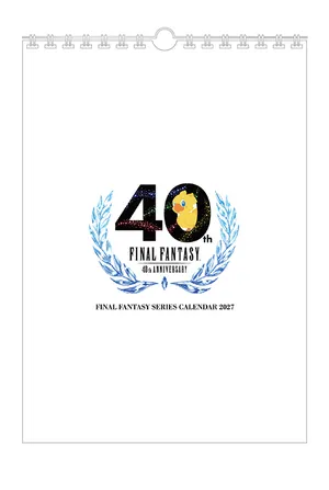 ファイナルファンタジーシリーズ　カレンダーセット2027