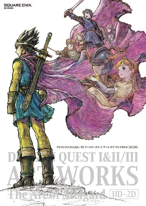 DRAGON QUEST I&II/III ART WORKS The Art of Alefgard【HD-2D版】