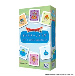 ドラゴンクエスト　モンスターしょうぎ　Let's catch monsters！
