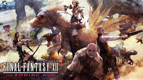 新品未開封】ファイナルファンタジー XII ザ ゾディアック